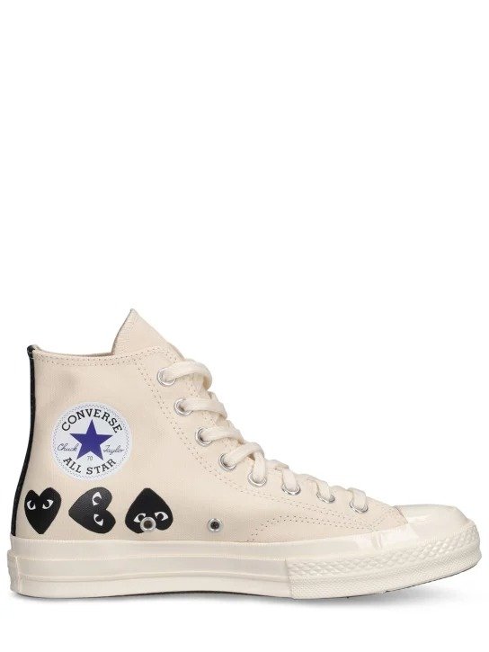 20mm Play Converse cotton sneakers