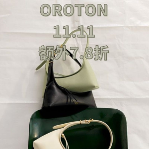 Oroton 11.11骨折捡漏⚡实用托特包$55、腋下包$77