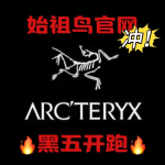 Arc teryx始祖鸟官网 黑五开抢💥Atom柠檬黄棉服$400