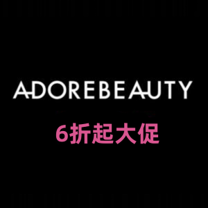 11.11狂促💥Adore Beauty 大牌美妆护肤6折起+叠送多件礼🎁