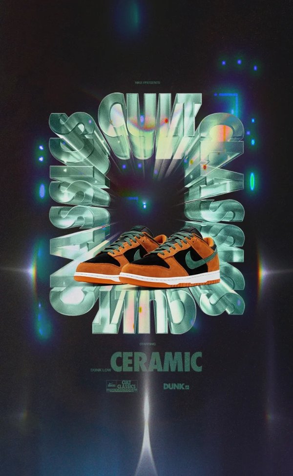 Dunk Low 绿橙