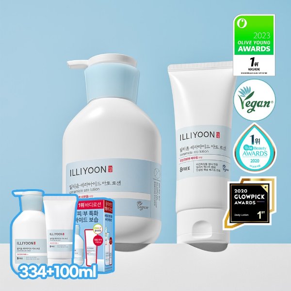 ILLIYOON 神经酰胺乳液 334mL + 100mL