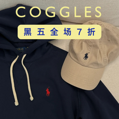 全7折！拉夫劳伦卫衣$104Coggles黑五早鸟价⚡西太后法棍$780 APC大托特$244