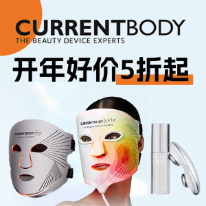 独家：Currentbody 开年钜惠💥4in1直接9折+送5片颈膜