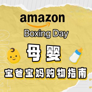 Amazon Boxing Day 母婴专场 New Beginnings 洗脸巾$4