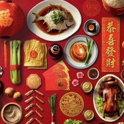 2025春节年夜饭必吃菜推荐 | 精选各种美味佳肴做法与寓意解析，让你轻松过个好年！