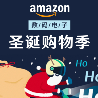 6折起 自营直发，2日闪送！Amazon 12月数码清单丨Apple、Marshall、Bose 品牌官方店