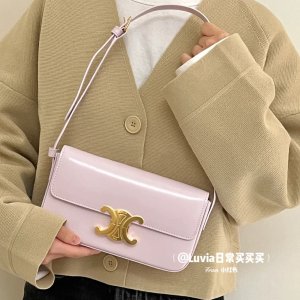 1日返场💥24s 大牌私促❗Celine凯旋门$1855 Loewe包包抄底