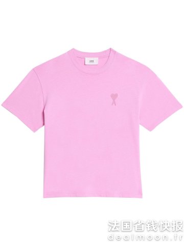 MARINE SERRE反季节捡便宜啦粉色爱心T恤