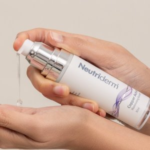 挖到宝藏✨Neutriderm 低门槛送正装焕白身体乳！VE霜$20