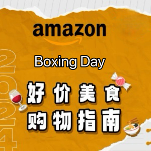 Amazon Boxing Day 美食指南 Fiji矿泉水6×1.5L瓶$21