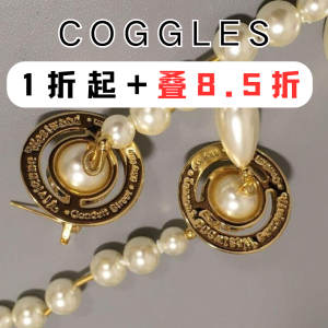 Coggles 折扣区挖宝 Alexander Wang满天星T恤$115