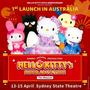 《Hello Kitty 超级冒险西游记》 舞台剧登陆悉尼 神仙梦幻联动