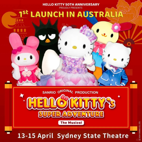 4月13日-15日上演！《Hello Kitty 超级冒险西游记》 舞台剧登陆悉尼 神仙梦幻联动