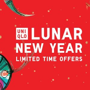 6折起 短款长tee$19Uniqlo 蛇年新春大促🧧新年红内裤$7，巨火饺子包$19