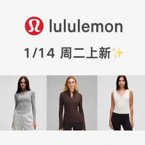 lululemon <本周上新>✨ 扭结小背心$69 Define浓缩咖啡补货