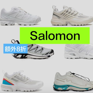 超🔥Salomon 额外8折买！MM6联名款🈶ACS Pro$134