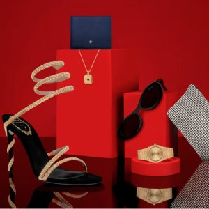 David Jones 蛇年好物专场 礼盒$49起 新年生肖运势来速查！