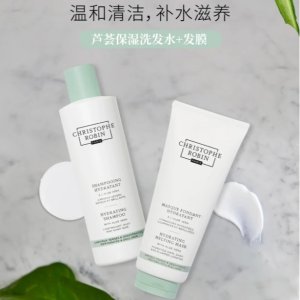 Christophe Robin 芦荟补水系列大促🌿限定洗护套盒$29