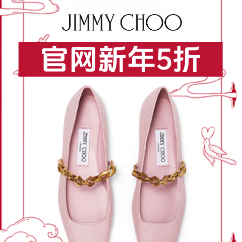 ✨闪片高跟$637(上轮$800+新年必须有👉 Jimmy Choo官网大降价💥 全部5折！