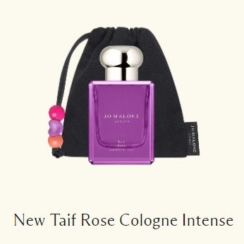 NEW 沙特高山玫瑰Taif Rose  50ml