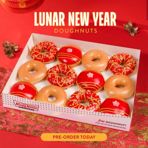 Krispy Kreme 中国新年限定甜甜圈 新春甜蜜满屋 红运到家！