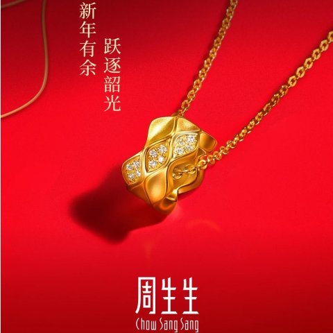 美鼠！黄金羽毛链$390爆闪“钱多多”项链来袭✨周生生 新年项链搭子合集