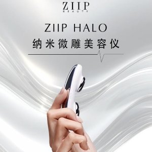 ZIIP Beauty 官网震撼上线❗电流刮痧还是太超前了