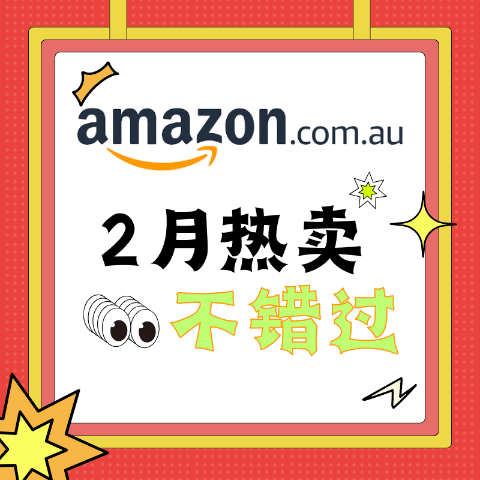 三星S24手机$937Amazon 2月清单丨AirPods 4代 $259,买LG闺蜜机送音箱！