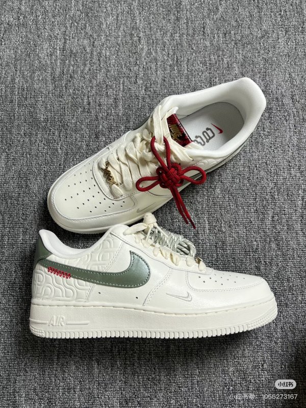 蛇年限定 Air Force 1 '07 运动鞋