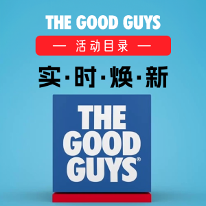 海信 洗衣机$545The Good Guys 3月海报丨Dyson 直发夹$597,洗碗机$599