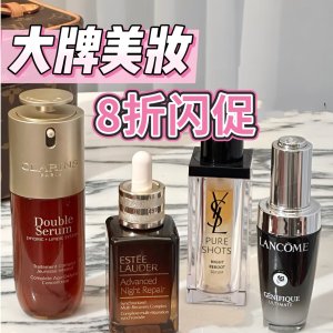 即将截止：福利叠叠乐💝Adore Beauty 大牌8折+返礼卡！