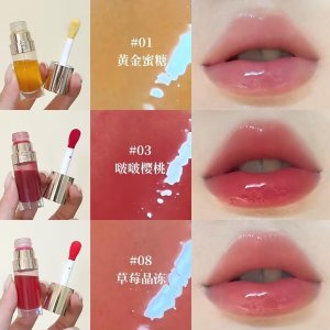 Clarins限定版 唇油 多色号