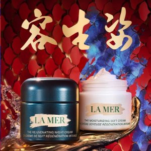 神奇面霜100ml仅$493(官$925)贵妇级硬核抗老！LaMer 护肤超牛定价 奇迹晚霜直降$60