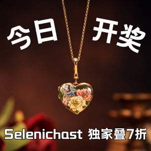 独家：Selenichast 情人节大促🌹新品玫瑰项链$67