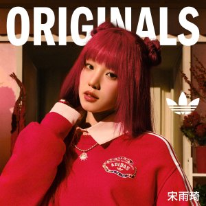 Adidas 情人节大促 运动鞋2双$90(原$240) 立省$150⬇️