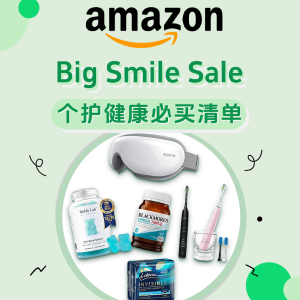 Amazon Big Smile Sale个护健康好价 Unichi生发小熊$21