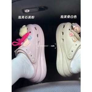 泡芙厚底洞洞鞋 多色选