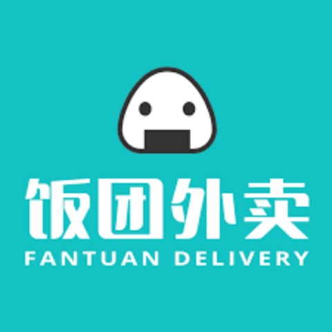 【布里斯班】饭团外卖$20-$10