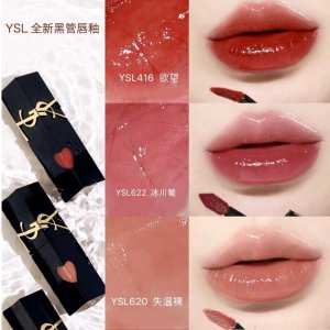 YSL Beauty断货快！冲呀限定 黑管爱心水光唇釉 多色号