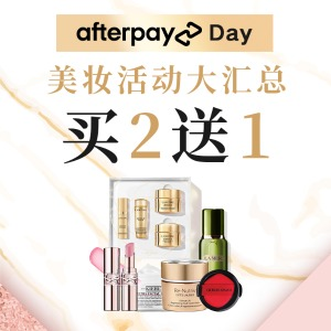 Afterpay 澳洲美妆折扣汇总 | 兰蔻买2送1💥好价实时更新