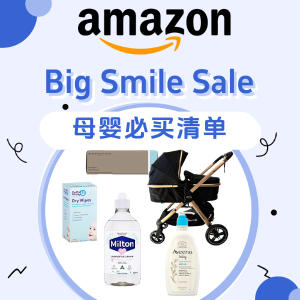 Amazon Big Smile Day 母婴专场 New Beginnings 洗脸巾$6