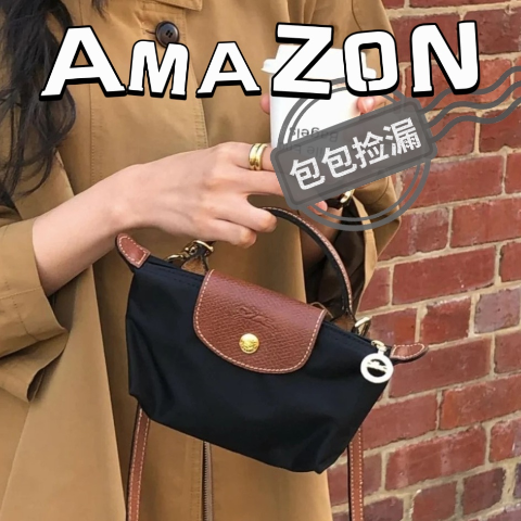 Coach托特$337(官折$558)Amazon 包包捡漏 珑骧爆款Energy S纸张白$374