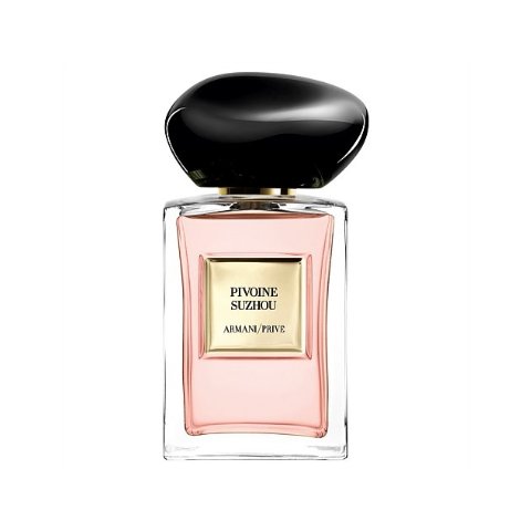 香水(ユニセックス) Armani Prive MAGENTA TANZANITE 100ml 香水(ユニセックス) Armani Prive MAGENTA TANZANITE 100ml