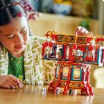 Lego 儿童专场低价 福来转运灯$139