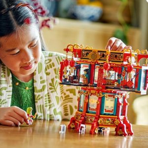 Big Smile Day Lego 儿童专场低价 AMG 套装$55 荷花$15