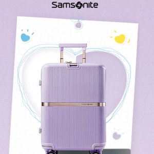 Samsonite新秀丽 行李箱特价 鎏金铝壳箱$674/原$1349