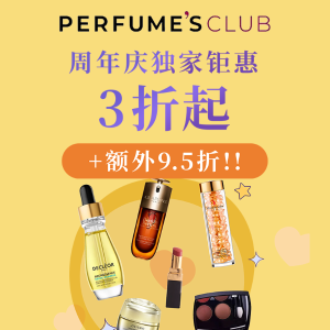 全场3折起+额外9.5折！Perfume's Club 美妆宝藏💎双萃精华75ml仅$167(官$245)