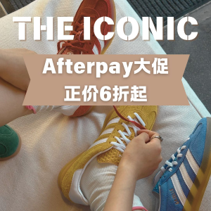 ICONIC Afterpay大促6️⃣折起！Jennie同款云朵包$111