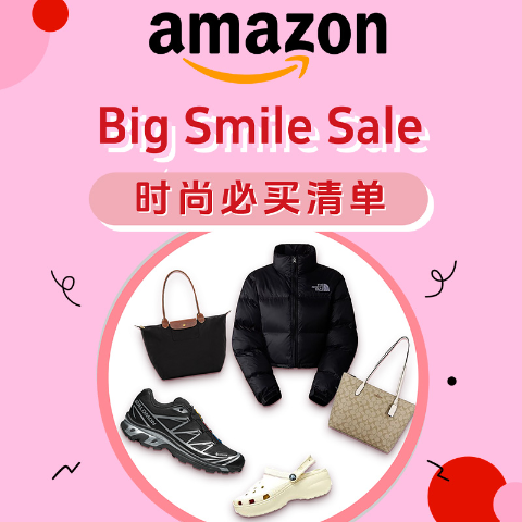 🔥Coach老花托特$242Amazon Big Smile Day🧥服饰捡漏 - Crocs泡芙$53